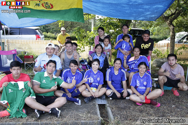 Copa Bolivia 2017 en Mie Para Japón y para el Mundo!!!!!!